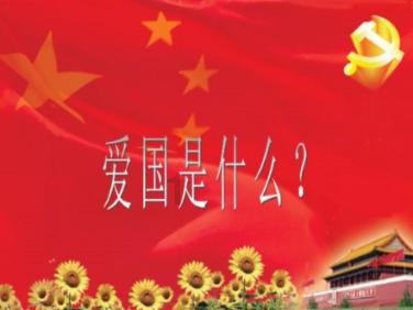 功夫熊猫3手游