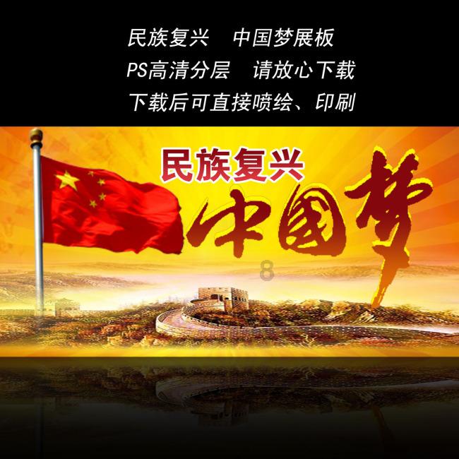行尸走肉