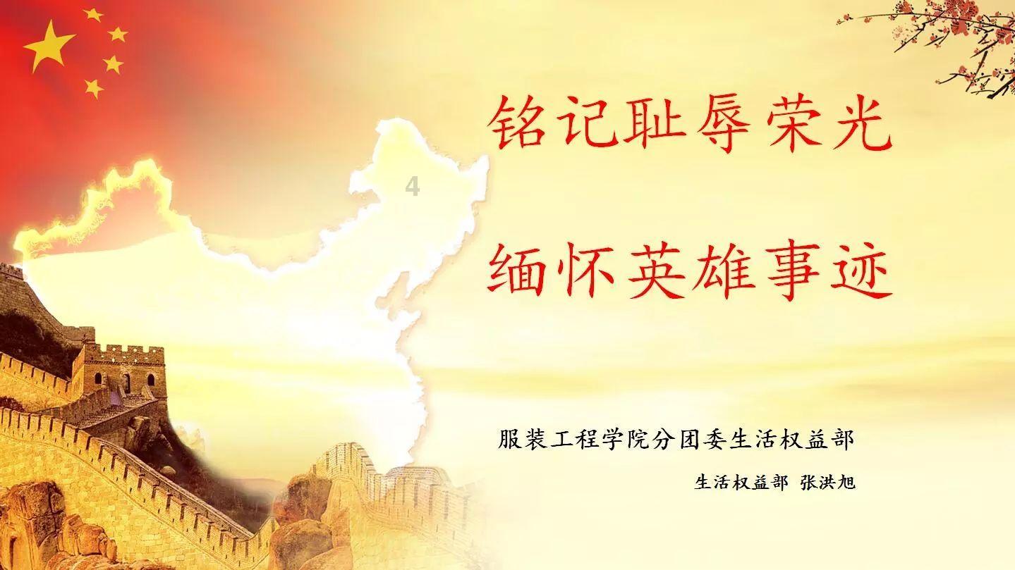 甜美洋气小公主