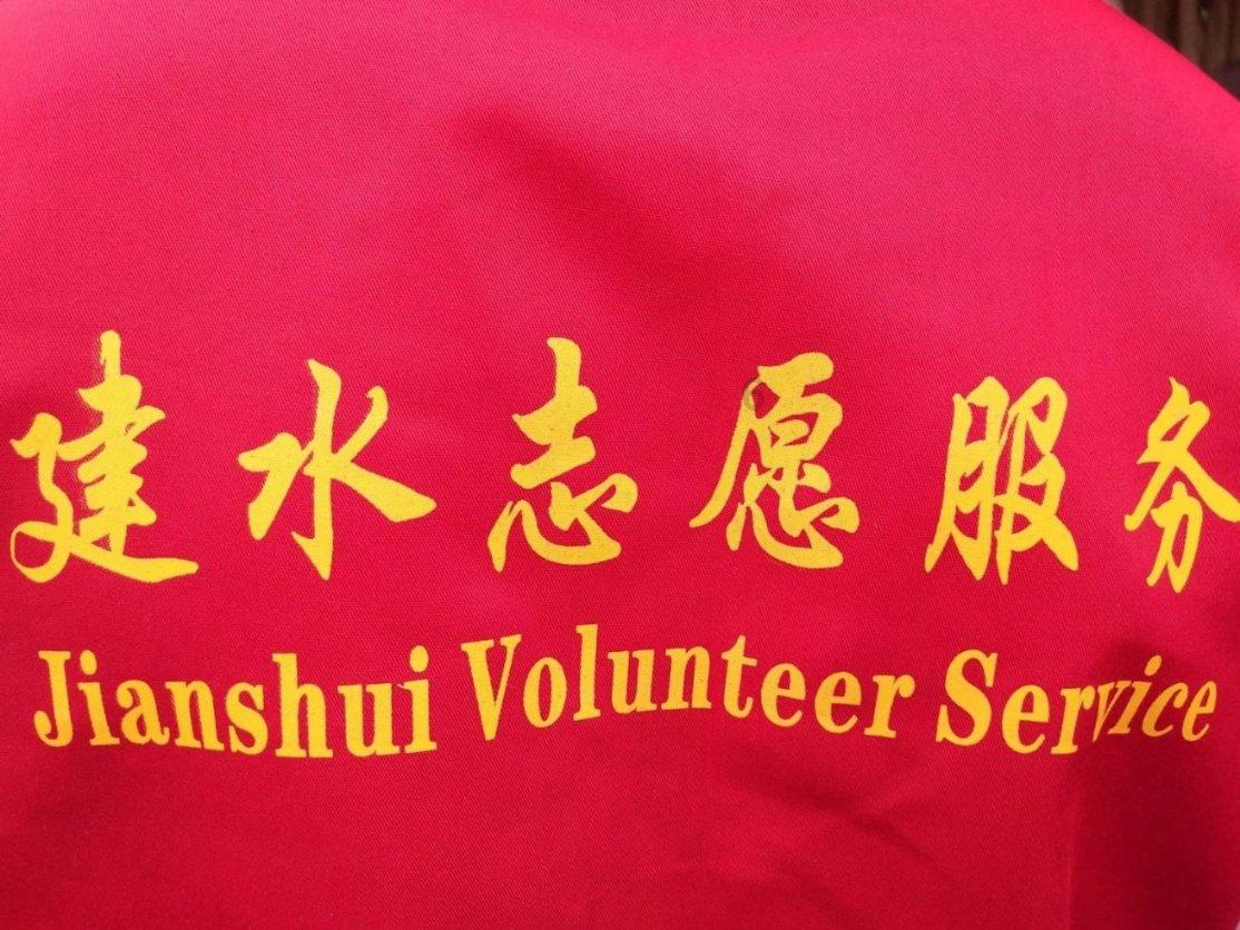 消防车填颜色