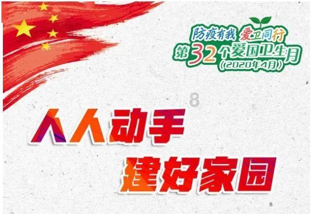 粤丰环保盘中异动 急速拉升5.60%报4.151港元