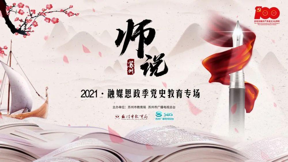 薄樱鬼：风之章